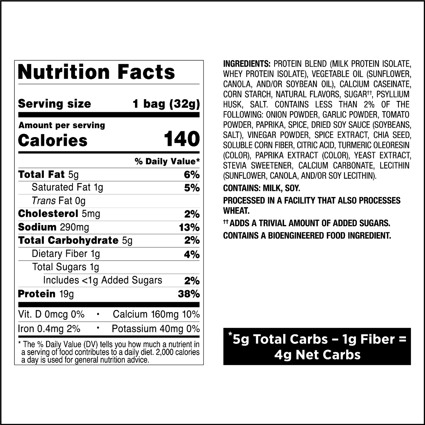 spicy-sweet-chili-tortilla-style-protein-chips-q6 qst-011070_spicy-sweet-chili-tortilla-style-protein-chips_8.png
