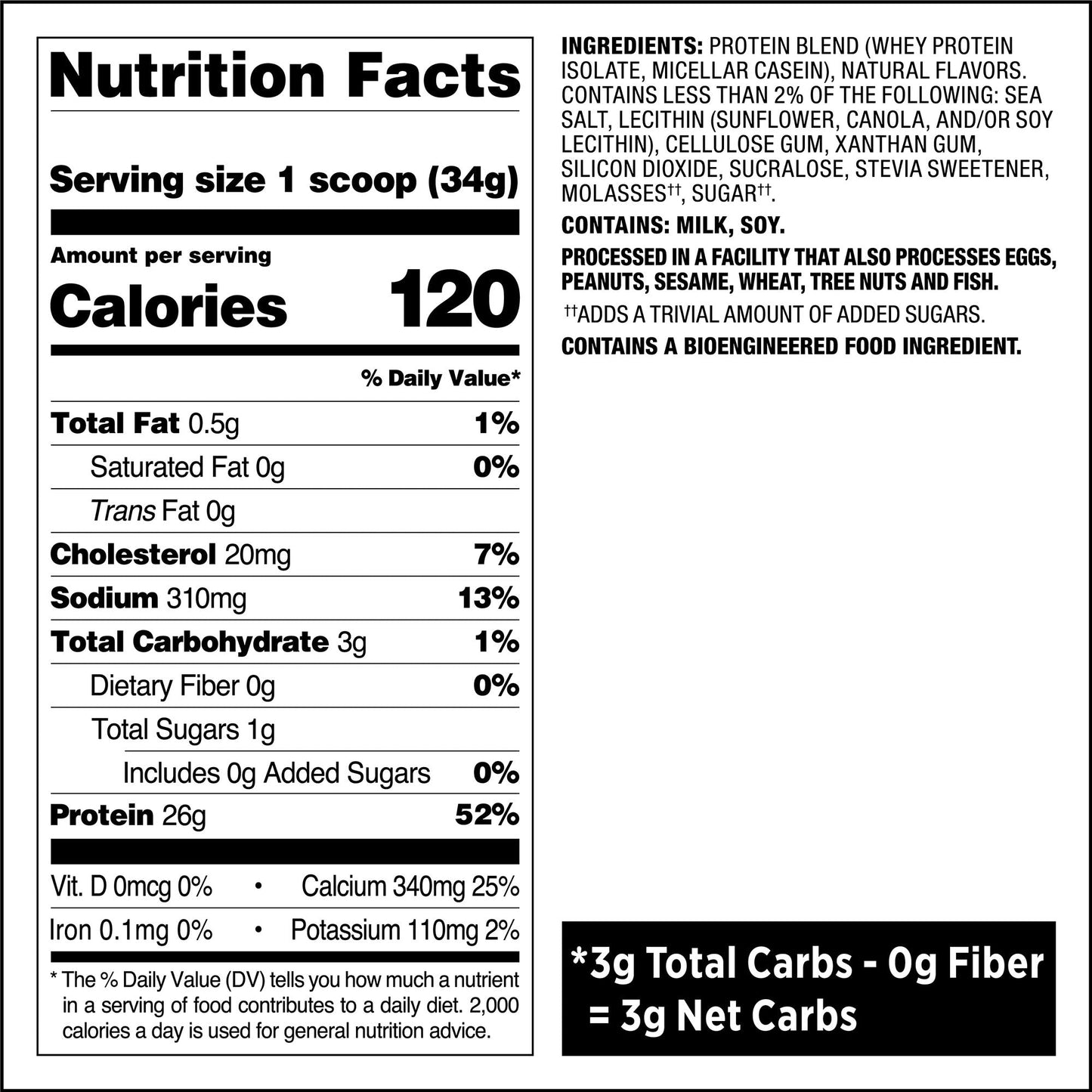 salted-caramel-protein-powder-j7 qst-008704_salted-caramel-protein-powder_8.jpg