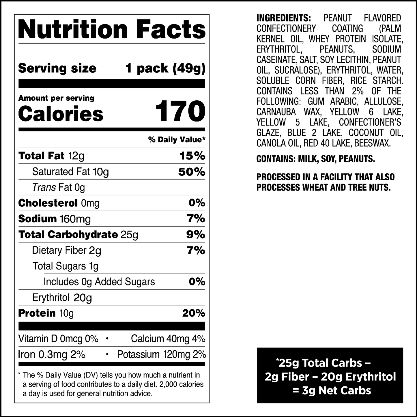 peanut-butter-coated-candies-i4 qst-015276-peanut-butter-coated-candies_4.png
