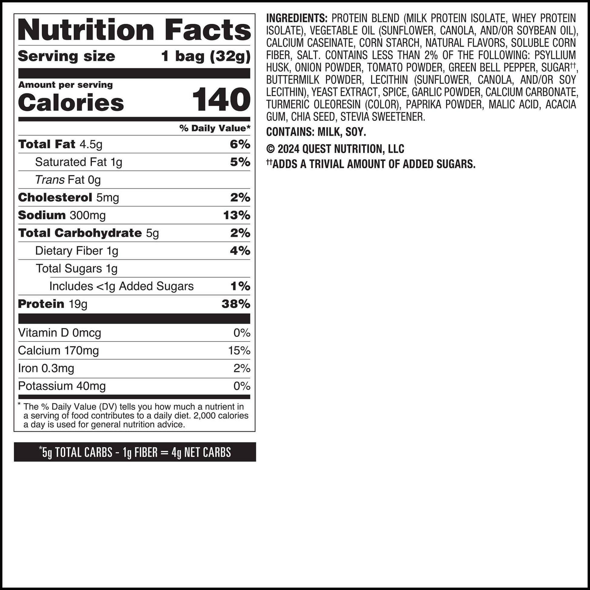 salsa-verde-tortilla-style-protein-chips-r4 qst-016419-salsa-verde-tortilla-style-protein-chips_7.jpg